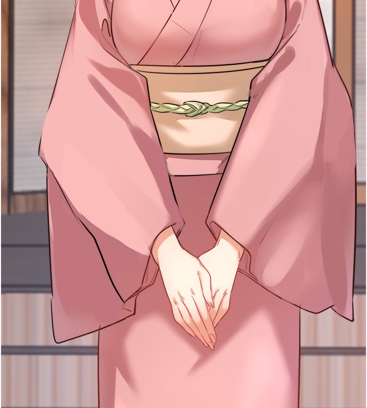 秘密温泉:混汤旅馆第1話-去溫泉旅館打工?!