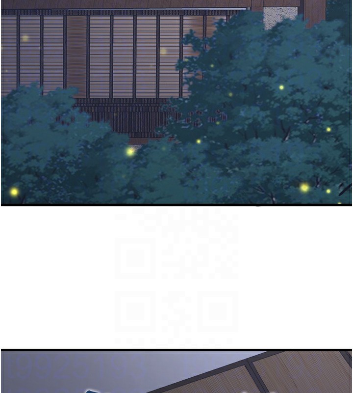 秘密溫泉:混湯旅館第2話-現在是特殊服務時間♥︎