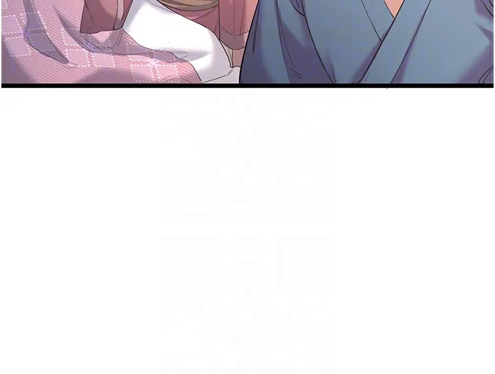 秘密溫泉:混湯旅館第2話-現在是特殊服務時間&hearts;︎