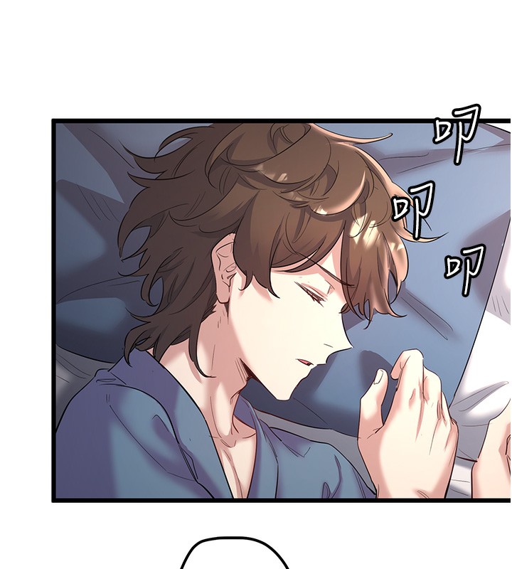 秘密温泉:混汤旅馆第2話-現在是特殊服務時間♥︎