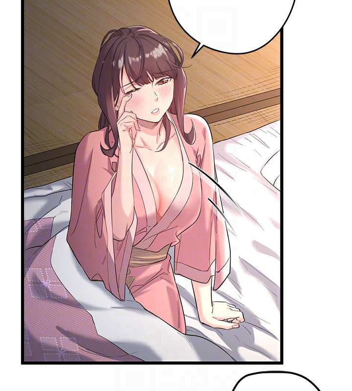 秘密溫泉:混湯旅館第2話-現在是特殊服務時間♥︎