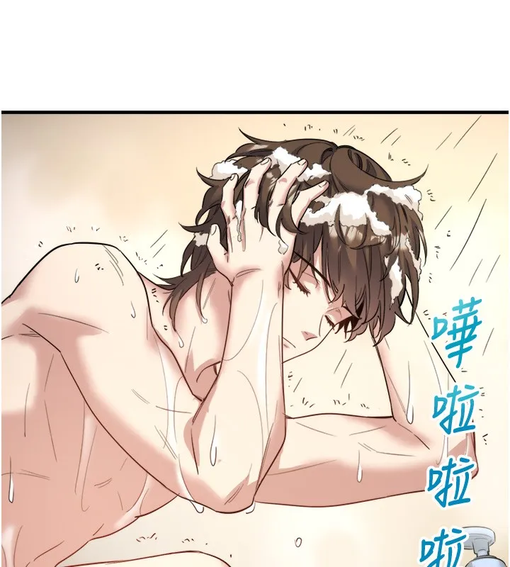 秘密温泉:混汤旅馆-第2話-現在是特殊服務時間♥︎ - 图片 124