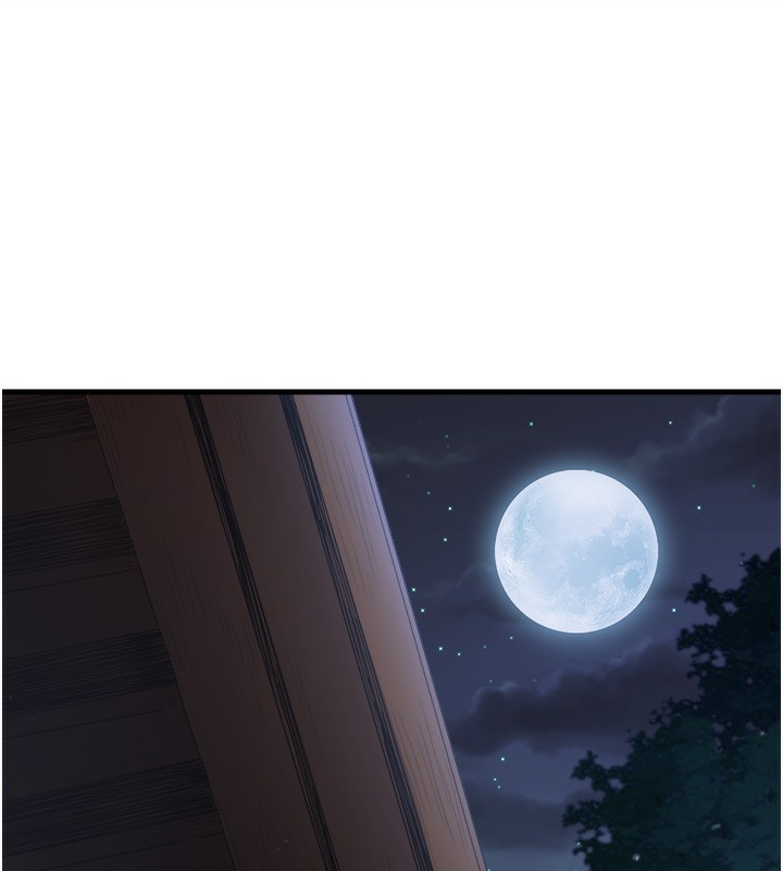 秘密温泉:混汤旅馆第4話-我們來做點舒服的事吧