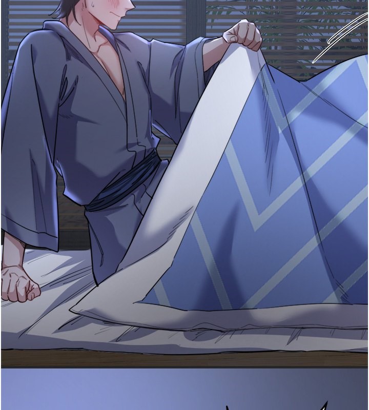 秘密温泉:混汤旅馆第4話-我們來做點舒服的事吧