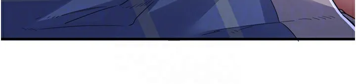 秘密温泉:混汤旅馆-第5話-今天是訓練的第一天 - 图片 109