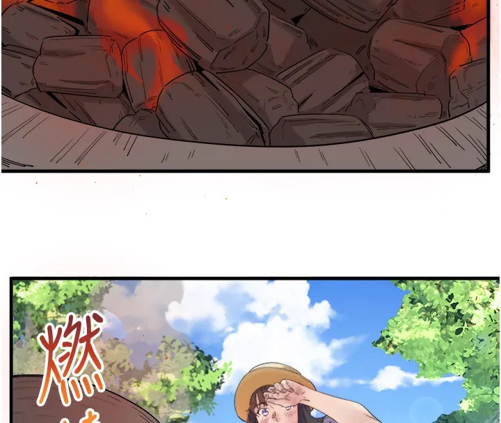 秘密温泉:混汤旅馆-第6話-無法袒露心意的兩人 - 图片 29