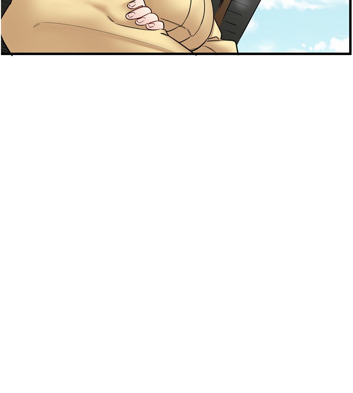 秘密温泉:混汤旅馆第6話-無法袒露心意的兩人