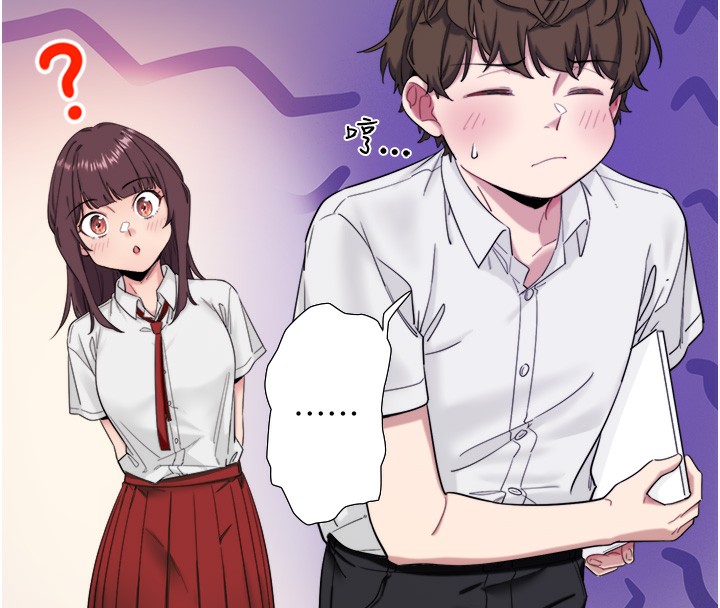 秘密温泉:混汤旅馆第7話-我來當你的模特兒!