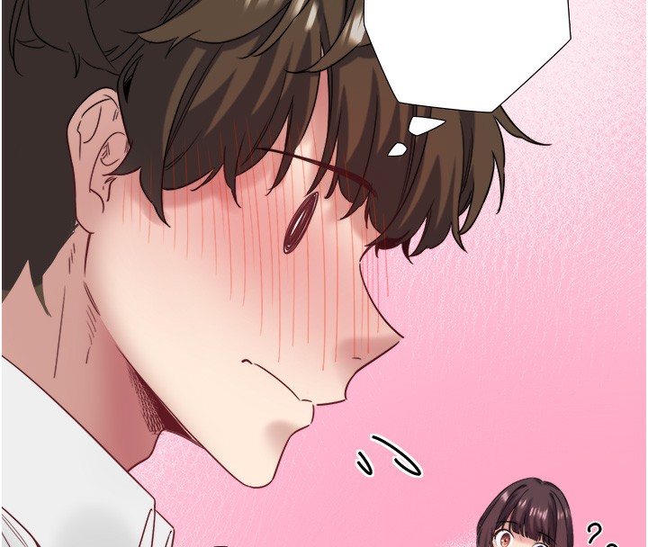 秘密温泉:混汤旅馆第7話-我來當你的模特兒!