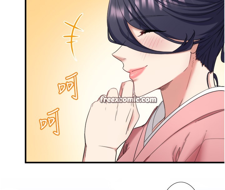 秘密温泉:混汤旅馆第7話-我來當你的模特兒!