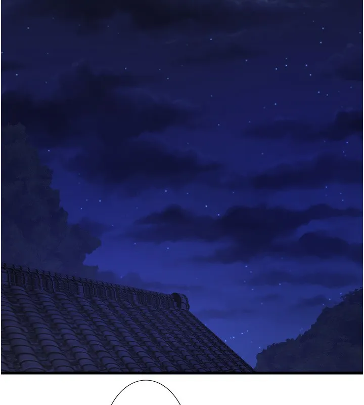 秘密溫泉:混湯旅館第7話-我來當你的模特兒!