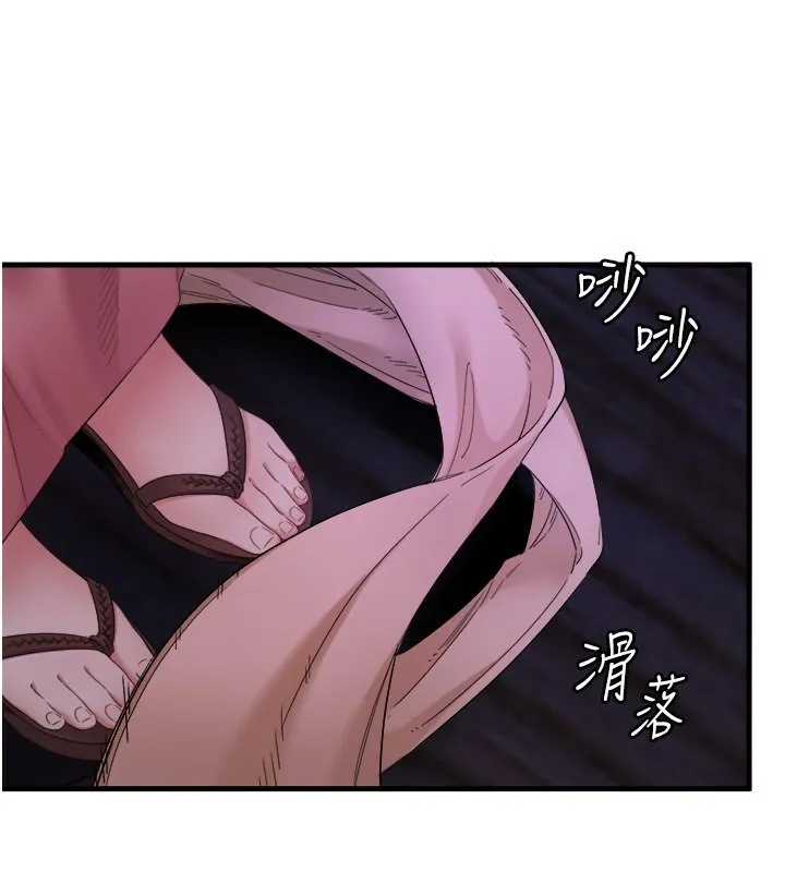 秘密温泉:混汤旅馆-第7話-我來當你的模特兒! - 图片 85
