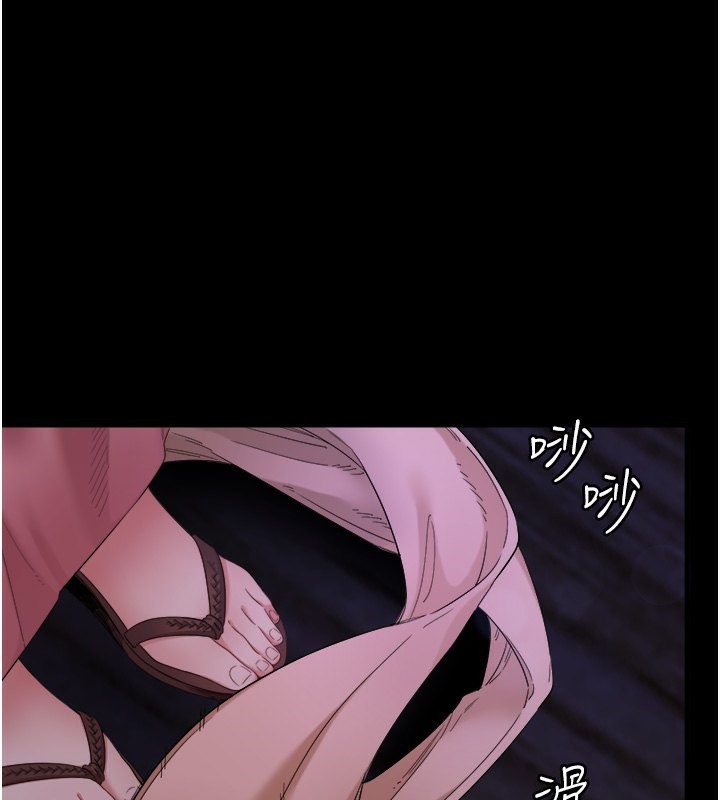 秘密温泉:混汤旅馆第8話-今晚換你試試看