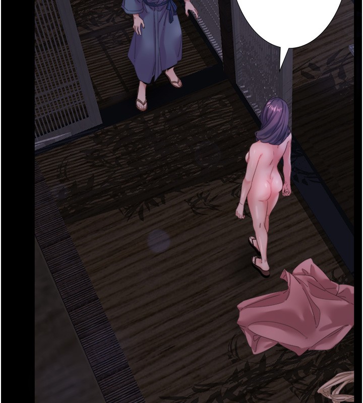 秘密温泉:混汤旅馆第8话-今晚换你试试看