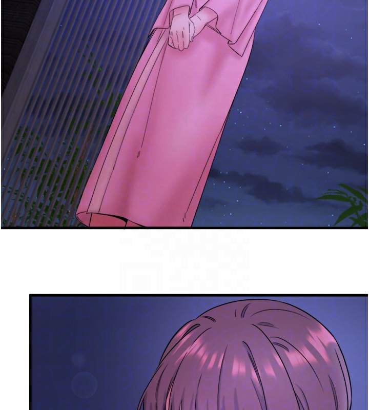 秘密温泉:混汤旅馆第8话-今晚换你试试看