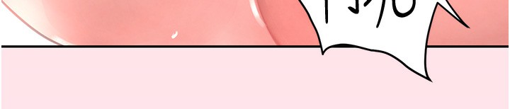 黑道千金第10話-被大手疏通到一身濕