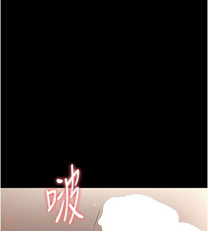 老闆娘的誘惑第32話-被小姑發現的姦情