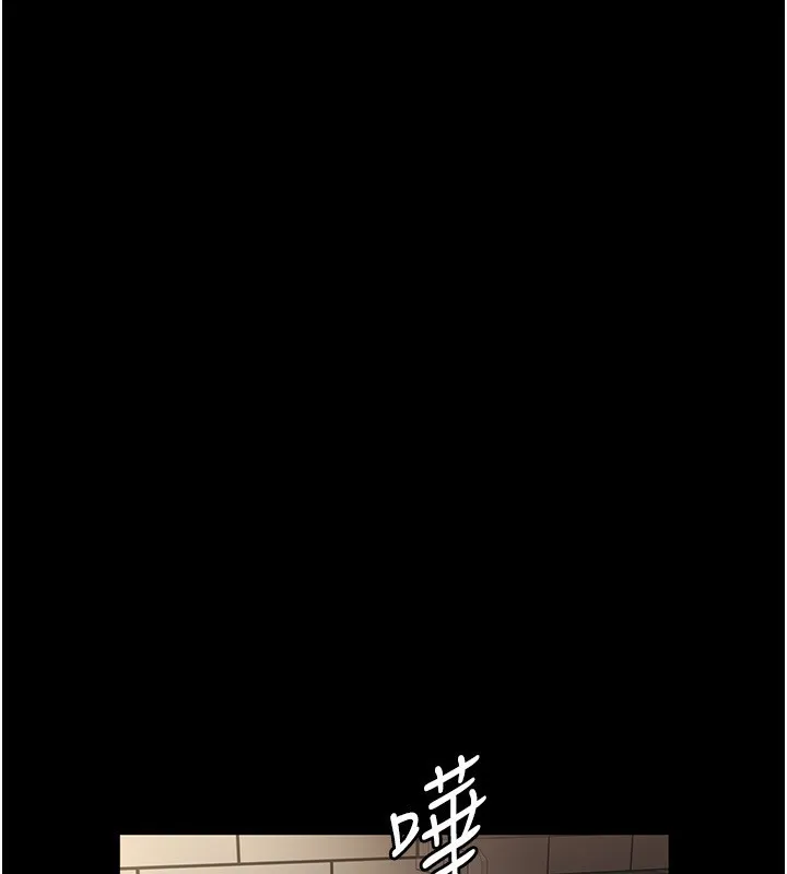老闆娘的诱惑-第32話-被小姑發現的姦情 - 图片 72