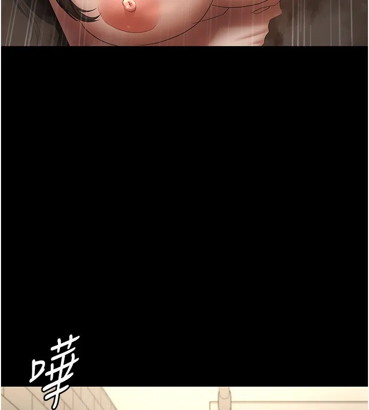 老闆娘的诱惑-第32話-被小姑發現的姦情 - 图片 91