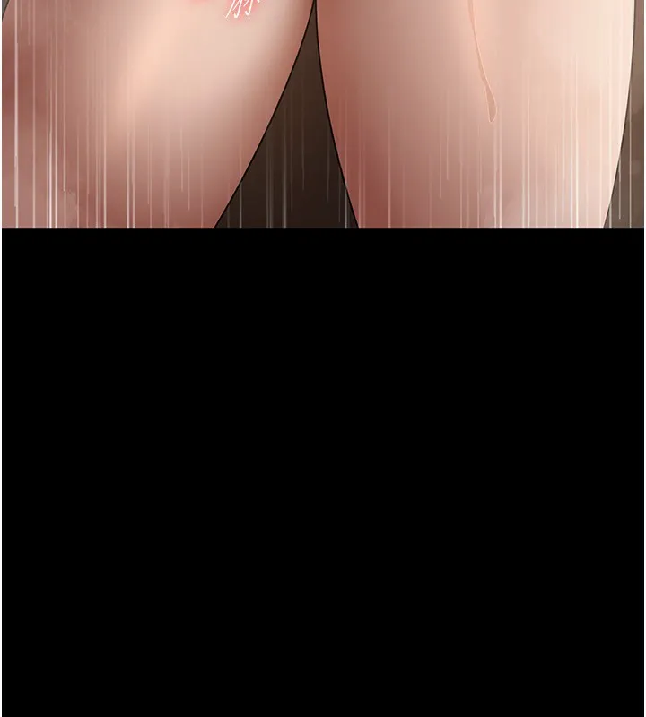 老闆娘的誘惑第32話-被小姑發現的姦情