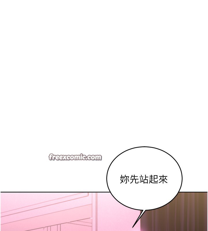 性运刮刮乐第37話-淫穢的手淫噴水現場