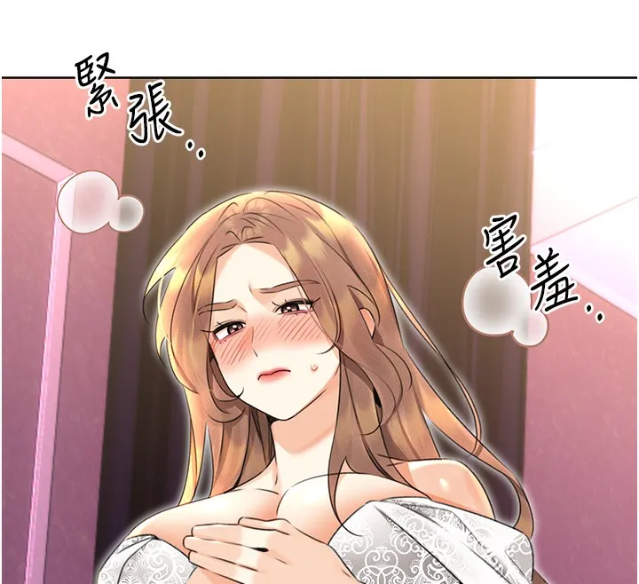 性运刮刮乐-第37話-淫穢的手淫噴水現場 - 图片 37