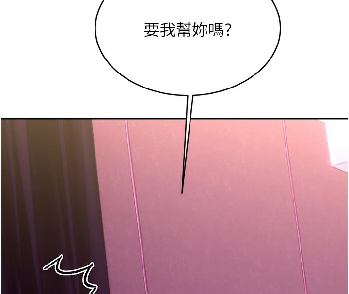 性运刮刮乐-第37話-淫穢的手淫噴水現場 - 图片 41