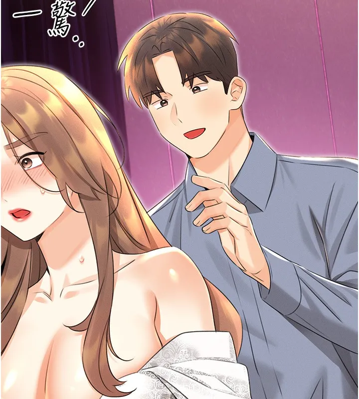 性运刮刮乐-第37話-淫穢的手淫噴水現場 - 图片 42