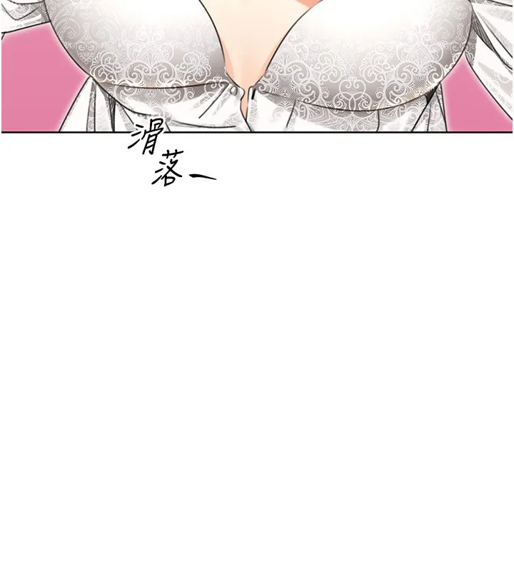 性運刮刮樂第37話-淫穢的手淫噴水現場