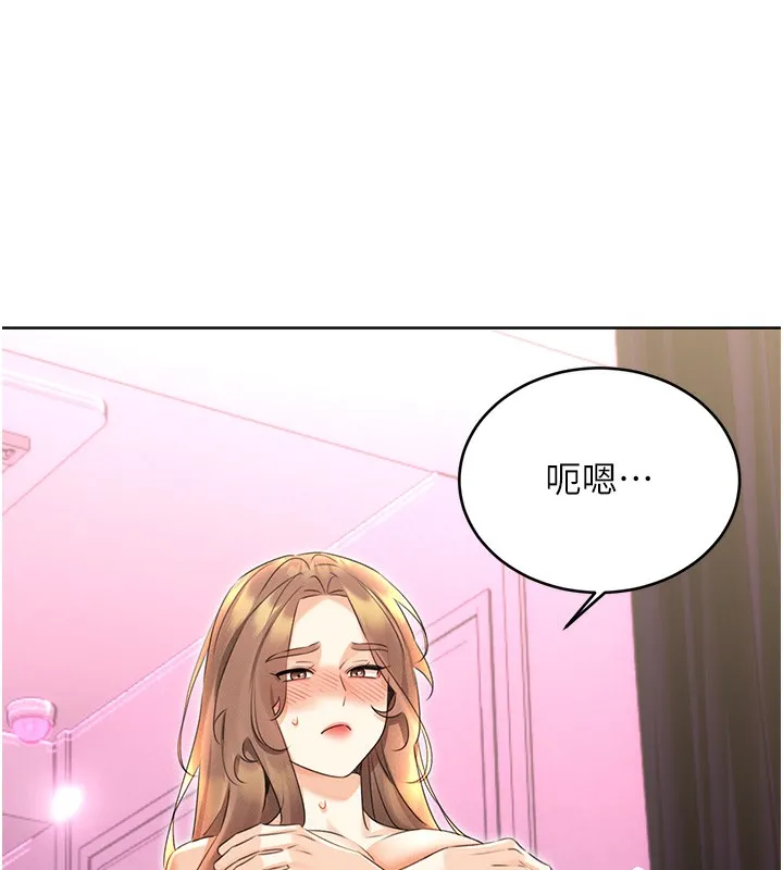 性运刮刮乐-第37話-淫穢的手淫噴水現場 - 图片 53