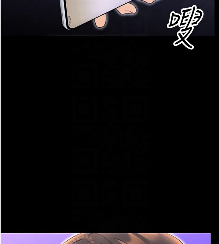 性运刮刮乐-第37話-淫穢的手淫噴水現場 - 图片 82
