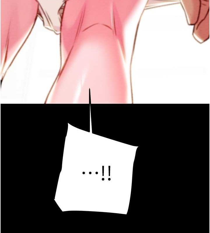 掠夺行动第33話-這就是妳的「謝禮」?