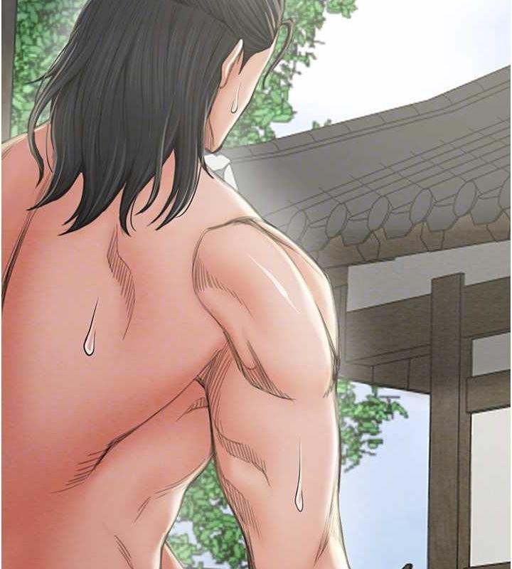 最强家丁第15話-今晚妳陪我們玩