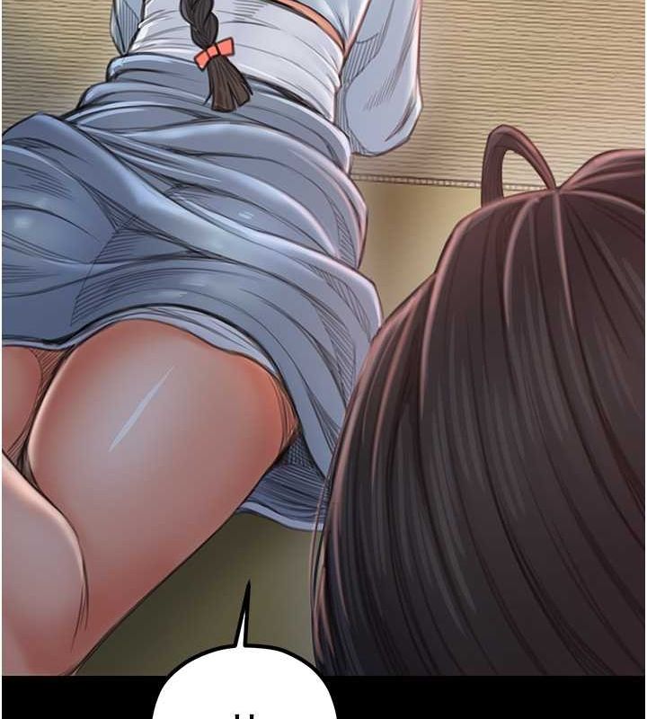 最强家丁第15話-今晚妳陪我們玩