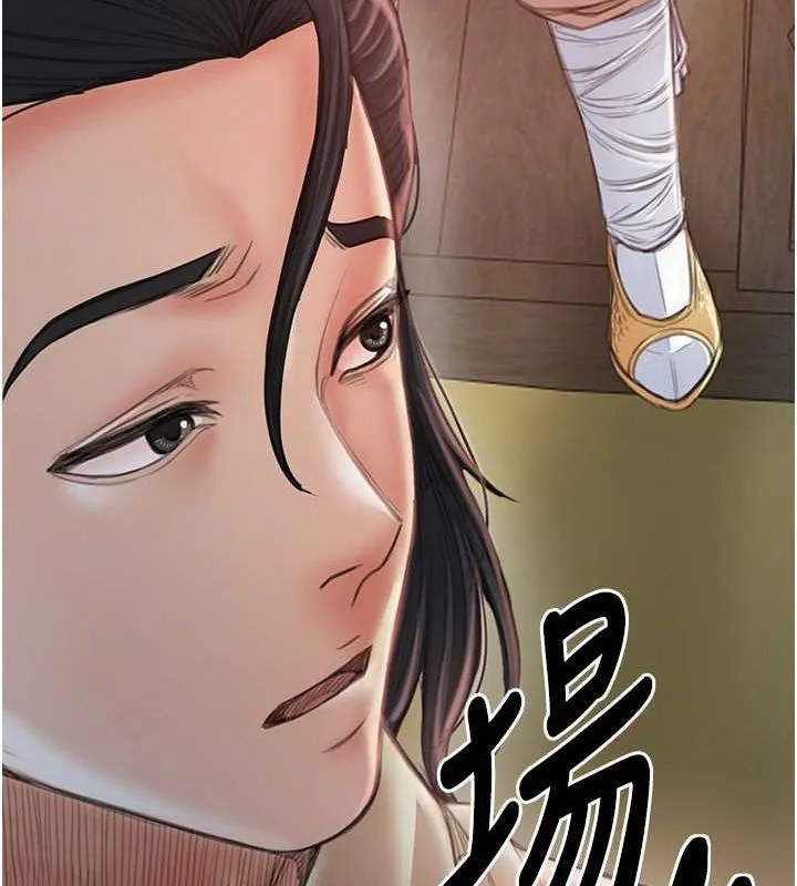最强家丁-第15話-今晚妳陪我們玩 - 图片 210