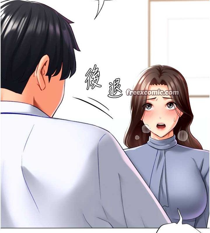 獵愛轉蛋機第20話-在公司裡密會