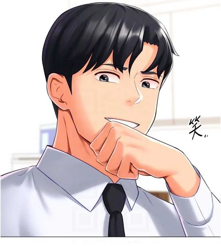 猎爱转蛋机-第20話-在公司裡密會 - 图片 50