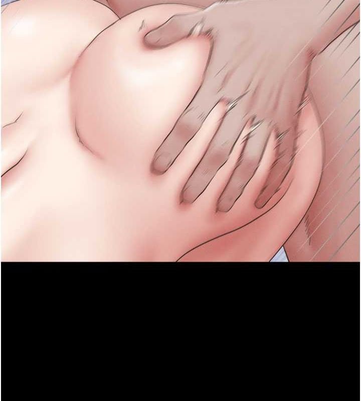 韶恩第27話-禁忌的師生性關係