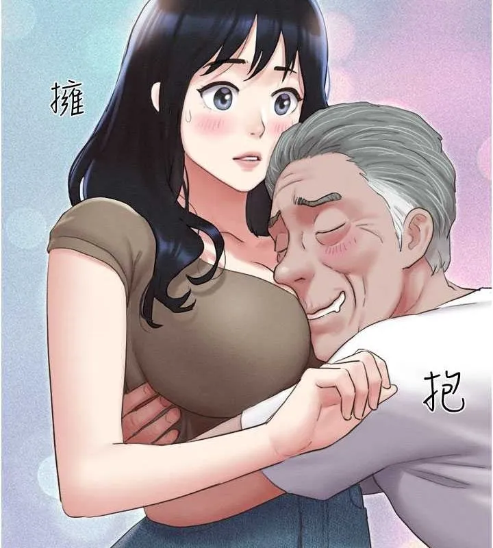 韶恩-第27話-禁忌的師生性關係 - 图片 133