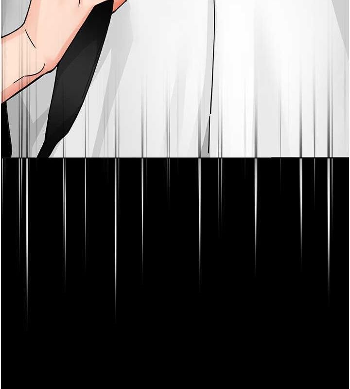 癢樂多阿姨第39話-這禮物妳還滿意嗎?