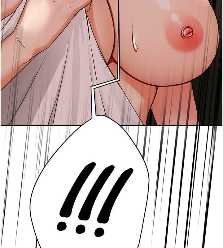 痒乐多阿姨第39話-這禮物妳還滿意嗎?