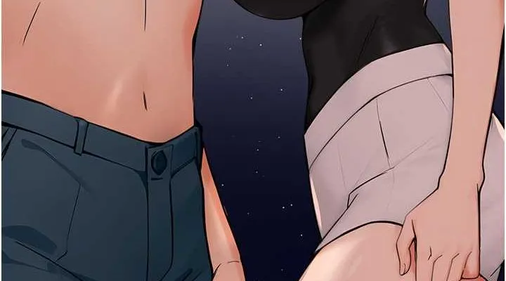 癢樂多阿姨第39話-這禮物妳還滿意嗎?