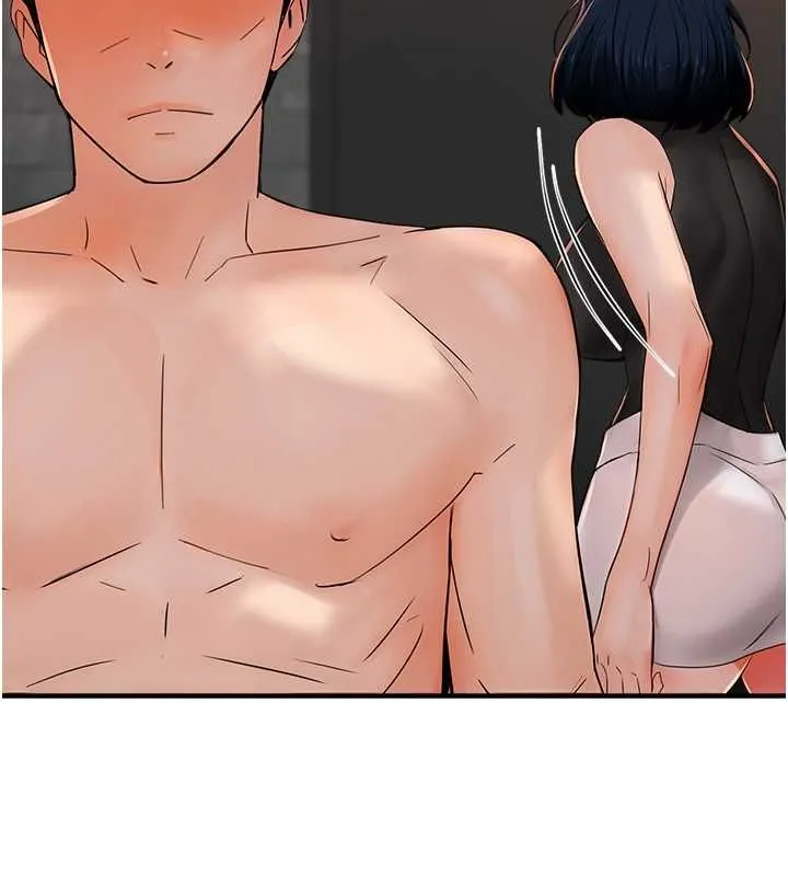 癢樂多阿姨第39話-這禮物妳還滿意嗎?