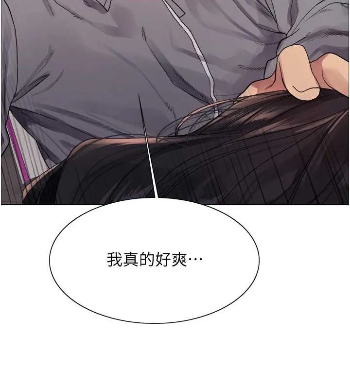 色輪眼第2季第52話-繼父的「禮物」