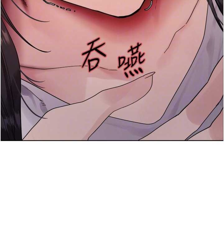 色輪眼第2季第52話-繼父的「禮物」