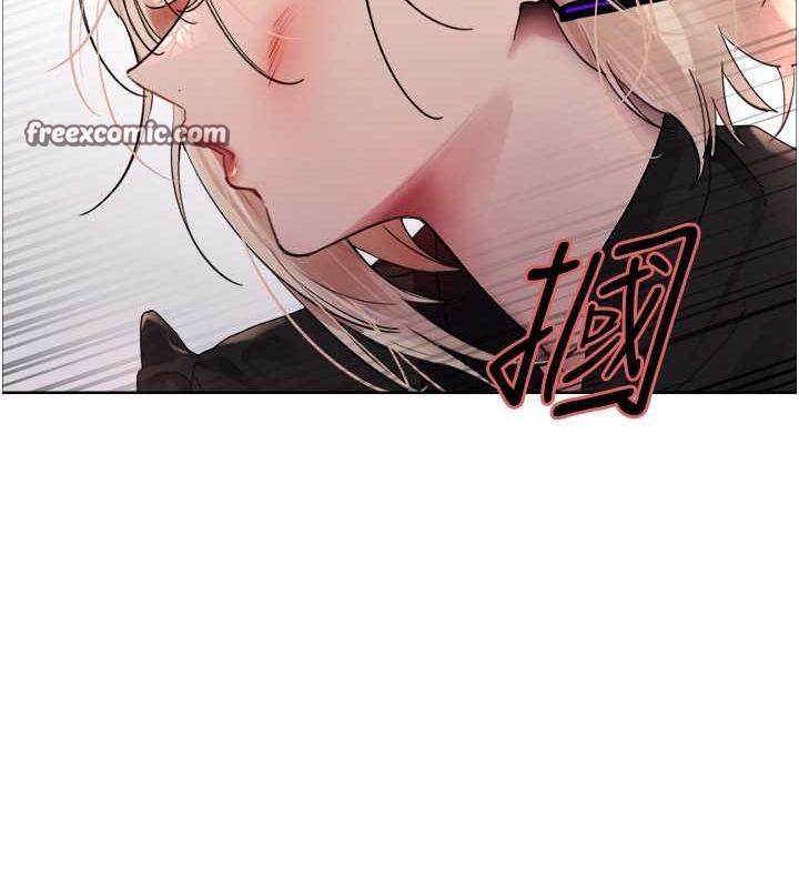 色轮眼第2季第52話-繼父的「禮物」