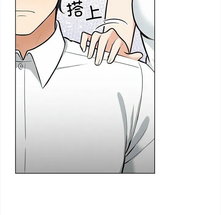 情侣游戏-第19話 - 图片 21
