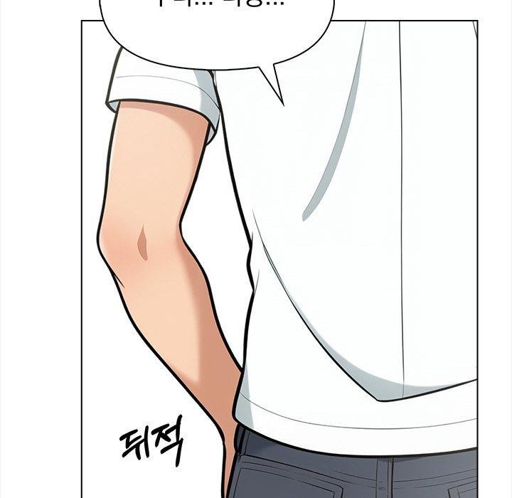 情侣游戏第19話