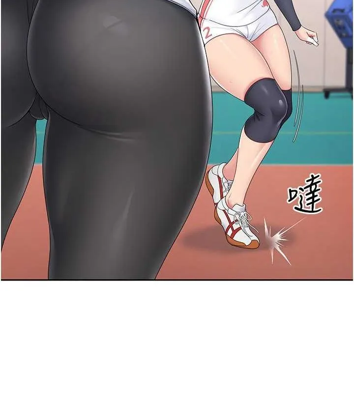 Setup!排球少女-第25話-來自另一位球星的誘惑 - 图片 2