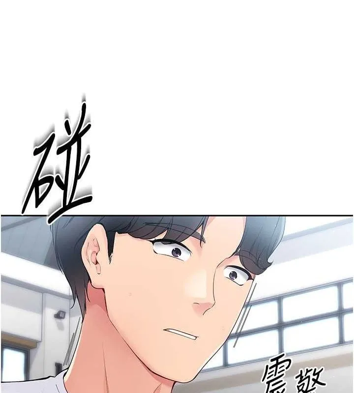 Setup!排球少女-第25話-來自另一位球星的誘惑 - 图片 54